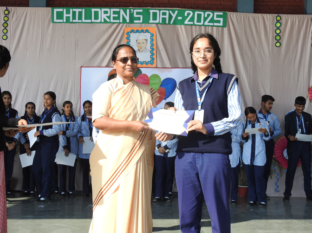 Children's Day 2025