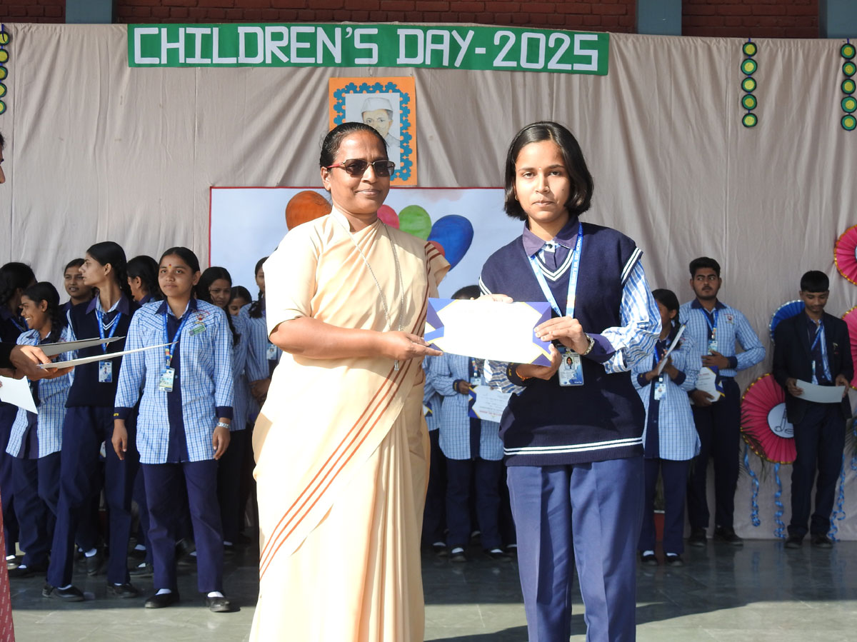 Children's Day 2025