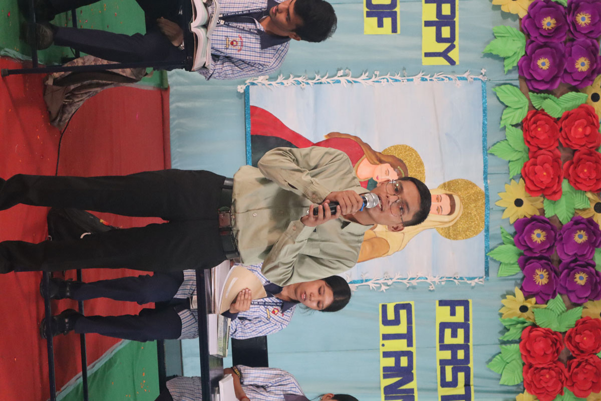 St Ann Feast (2026-2027)