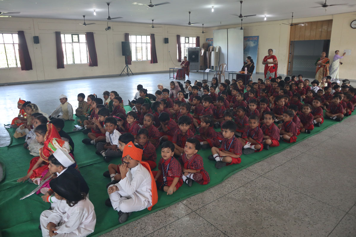 Role Model Competition
