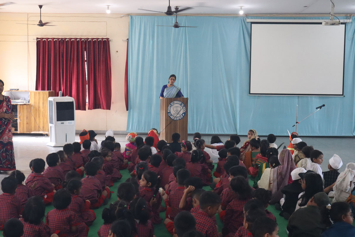 Role Model Competition